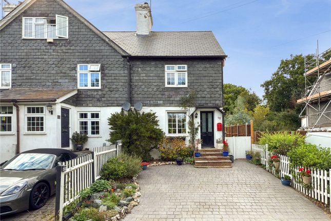 Fawkham Road, West Kingsdown... 3 bed end of terrace house for sale