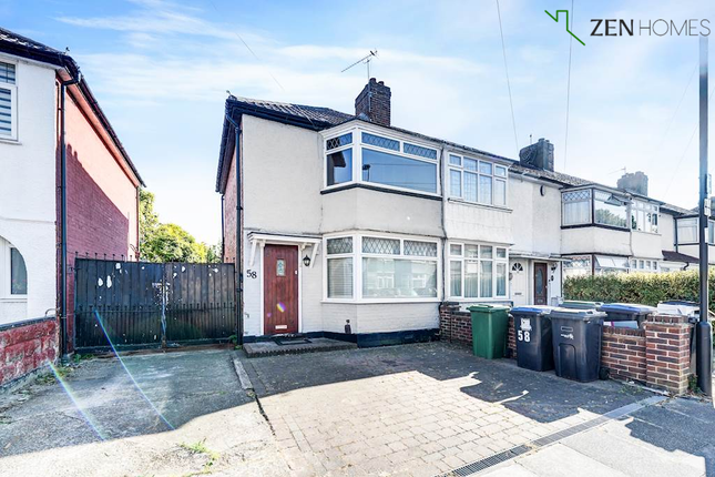 London N9 2 bed end of terrace house for sale