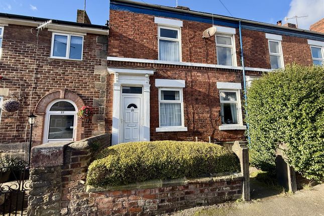 St Thomas Street, Brampton, Chesterfield 3 bed terraced house for sale