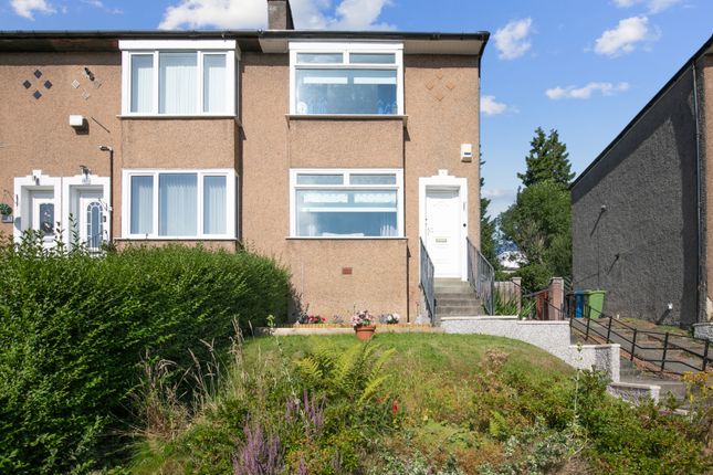 69 Stamperland Gardens, Clarkston... 3 bed end of terrace house for sale