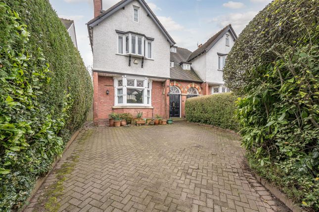 Chawn Hill, Oldswinford, DY9 7JA 4 bed semi