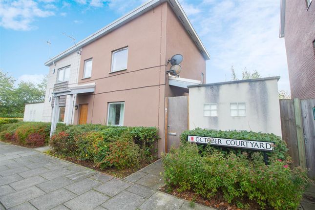 October Courtyard, Fall Pass, Gateshead 2 bed flat for sale
