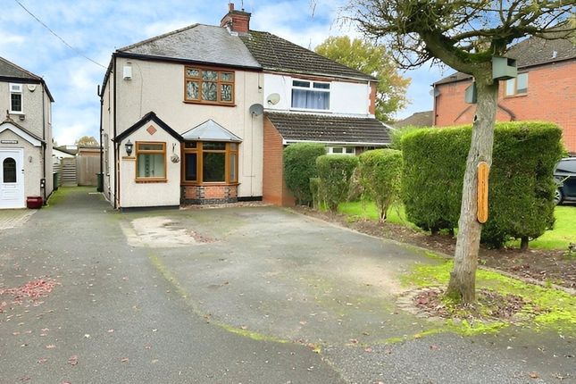 Breach Oak Lane, Corley, Coventry, CV7 3 bed semi