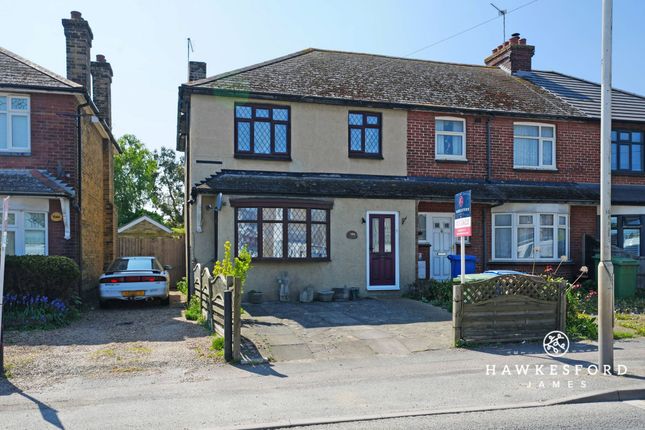Grovehurst Road, Sittingbourne ME10 3 bed end of terrace house for sale