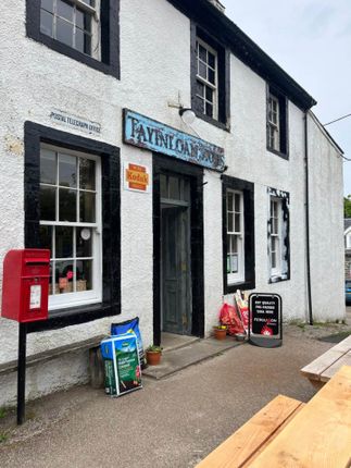 Tayinloan Stores, Kintyre, Tarbert 4 bed flat for sale