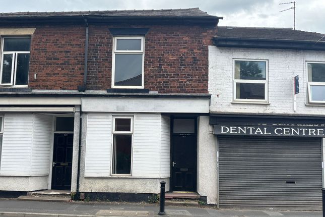 York Street, Heywood, OL10 4NX 2 bed terraced house for sale