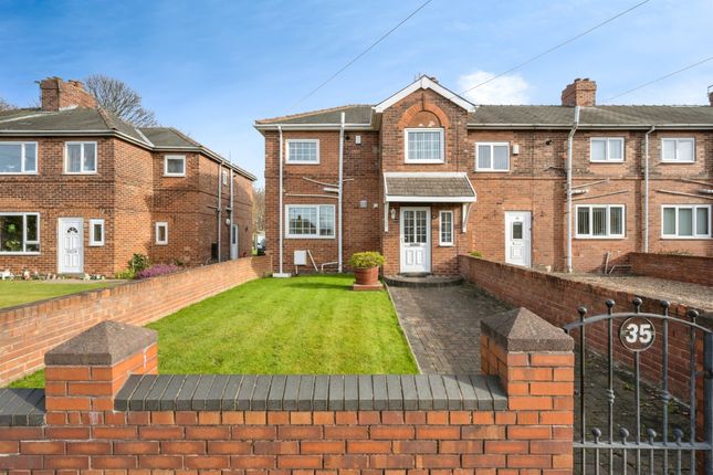 2 bedroom town house for sale
