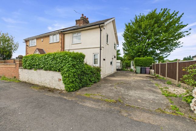 2 bedroom semi-detached house for sale