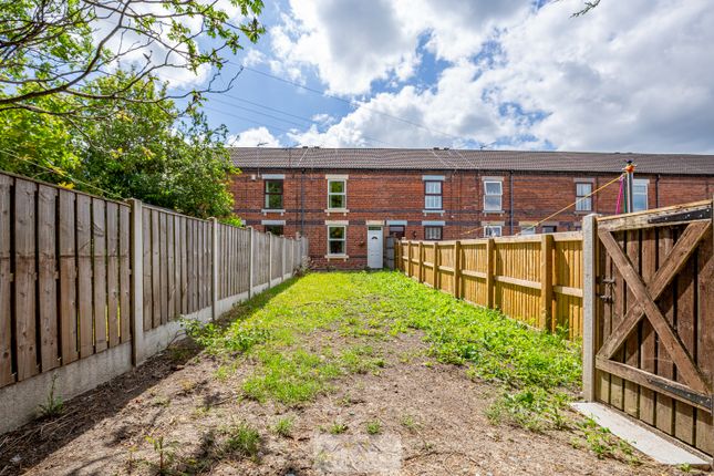 Wales Road, Sheffield S26 2 bed terraced house for sale