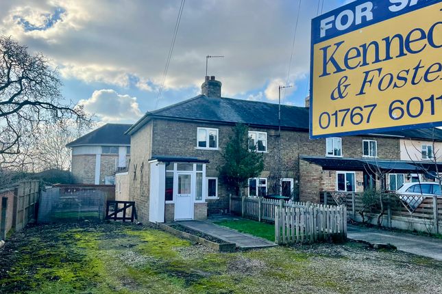 2 bedroom end of terrace house for sale