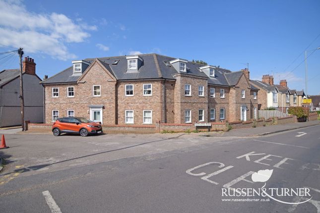 Homeland Road, King's Lynn PE30 2 bed ground floor flat for sale