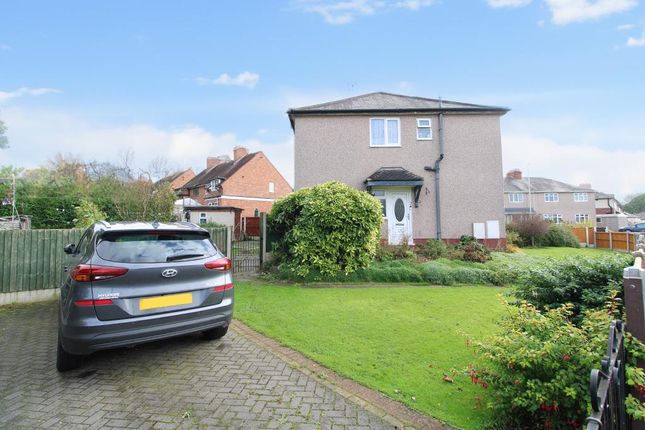 Corbett Crescent, Stourbridge 4 bed semi