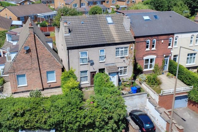 Derby Road, Sandiacre, Nottingham 2 bed semi