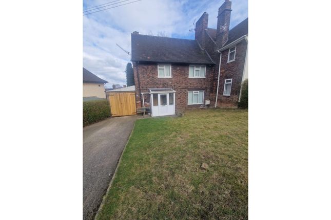 3 bedroom semi-detached house for sale