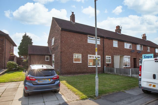 2 bedroom end of terrace house for sale