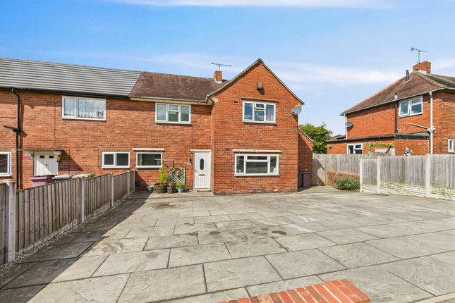 Chesterfield S45 3 bed end of terrace house for sale