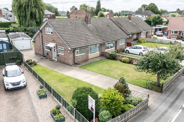 Thorpe Road Avenue, Howden, DN14 2 bed semi