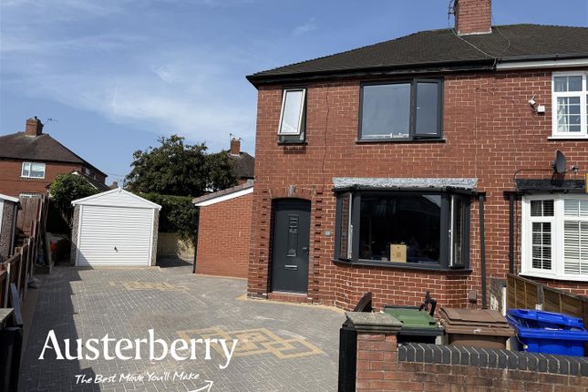 2 bedroom semi-detached house for sale