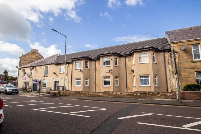 Mount Stewart Street, Carluke 2 bed terraced house for sale