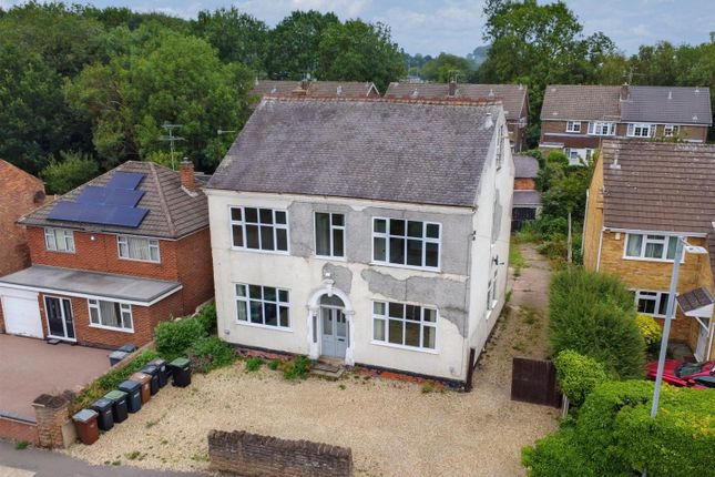Shearing Hill, Gedling, Nottingham 6 bed detached house for sale