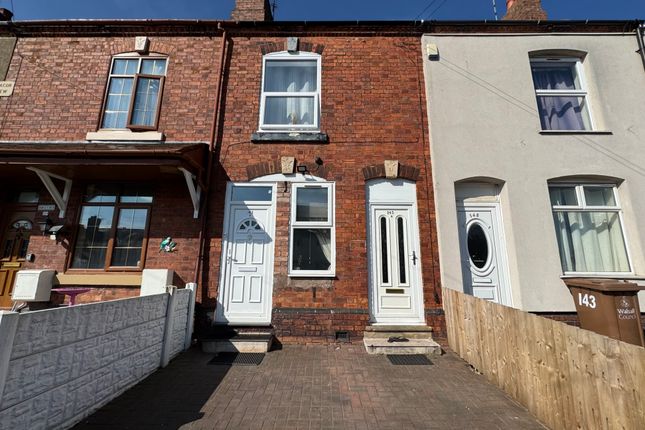 Well Lane, Bloxwich 2 bed terraced house for sale