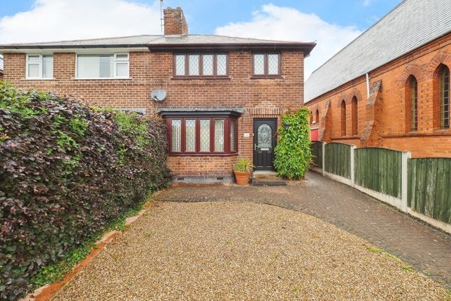 2 bedroom semi-detached house for sale