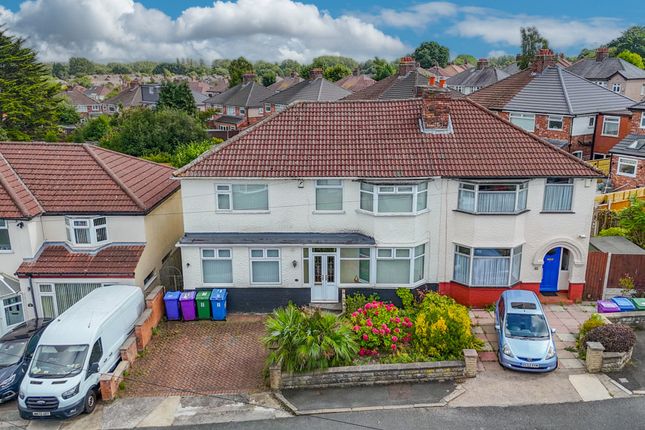 Highoaks Road, Liverpool L25 5 bed semi