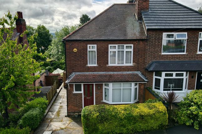 Buxton Avenue, Nottingham NG4 2 bed semi