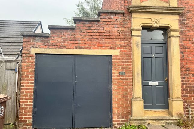 Tag Lane, Preston PR2 2 bed end of terrace house for sale