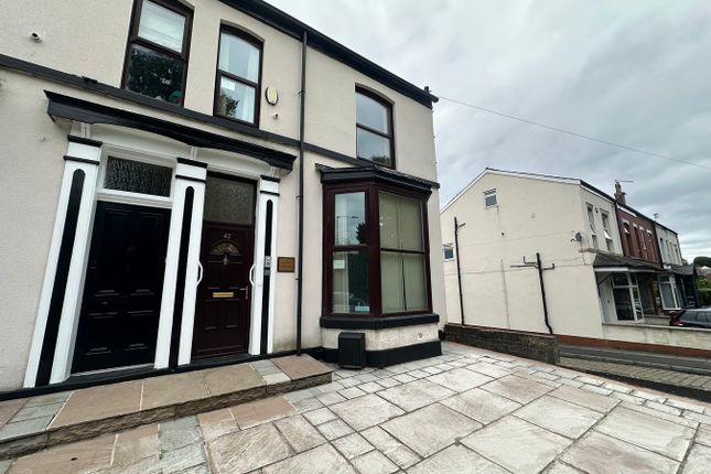 Seymour Road, Bolton, BL1 3 bed end of terrace house for sale