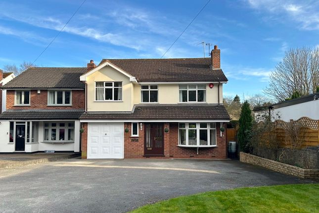 Henwood Road, Wolverhampton WV6 5 bed detached house for sale
