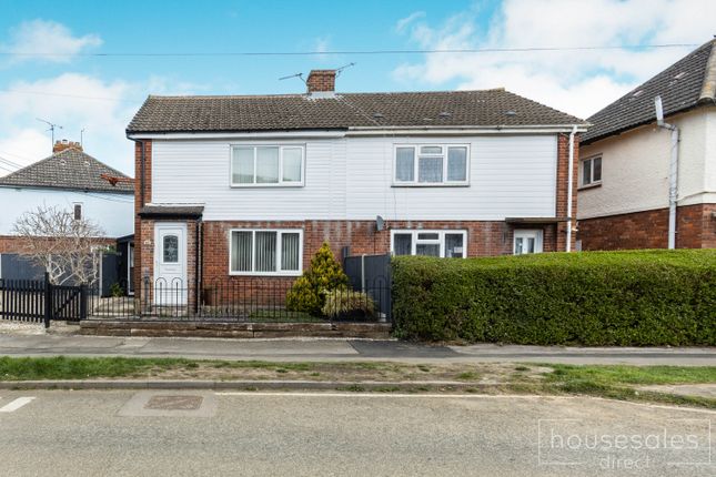 2 bedroom semi-detached house for sale