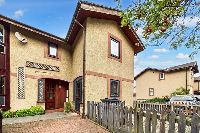 Broyd View, Bowerham |... 2 bed terraced house for sale