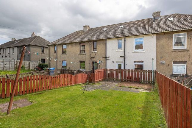 Hillside Drive, Blackridge EH48 2 bed terraced house for sale