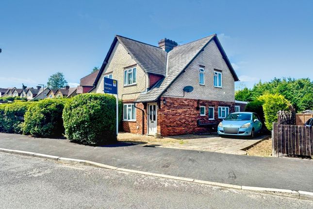 2 bedroom semi-detached house for sale