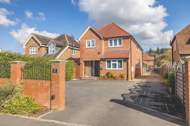 Lower Road, Chalfont St Peter SL9 5 bed detached house for sale