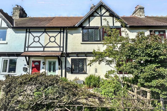 Hampson Cottages, Hampson, Lancaster 3 bed cottage for sale