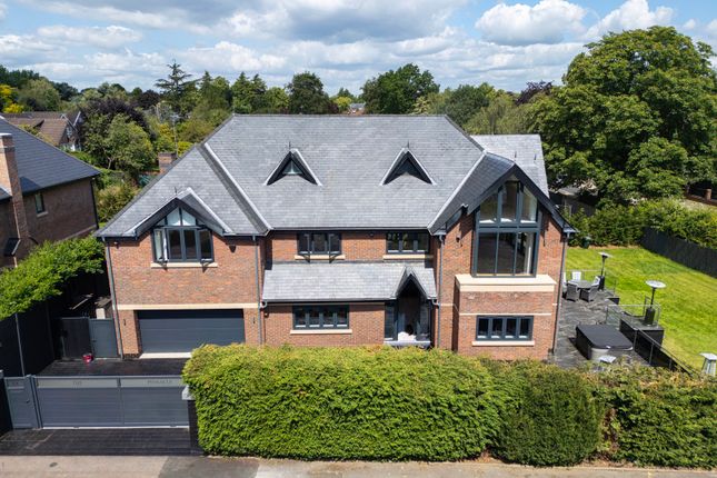 Highgrove Gardens, Edwalton... 7 bed detached house for sale