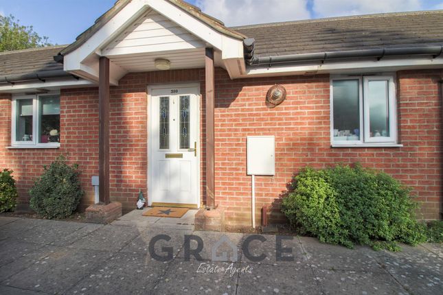 Foxhall Road, Ipswich 2 bed house for sale
