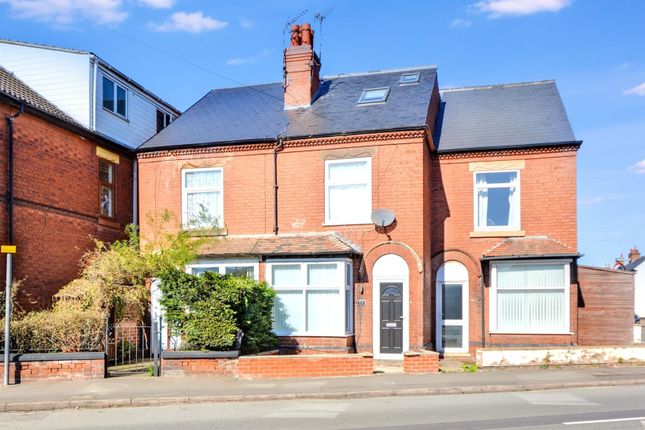 Tamworth Road, Long Eaton 3 bed terraced house for sale