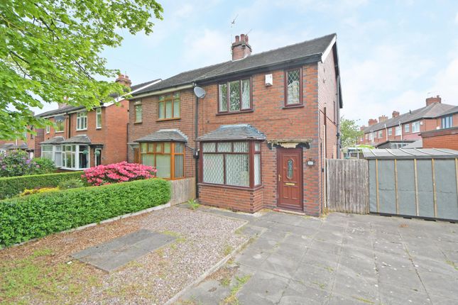 2 bed property
