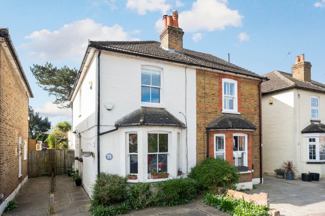 2 bedroom semi-detached house for sale