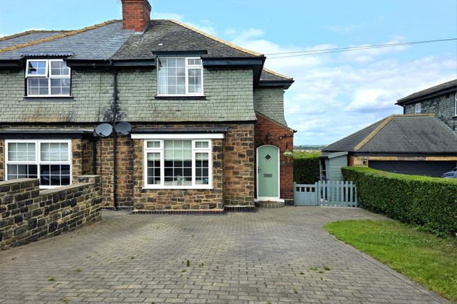 2 bedroom semi-detached house for sale