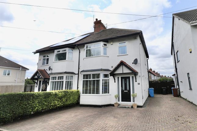 Anlaby Park Road North, Hull 3 bed semi