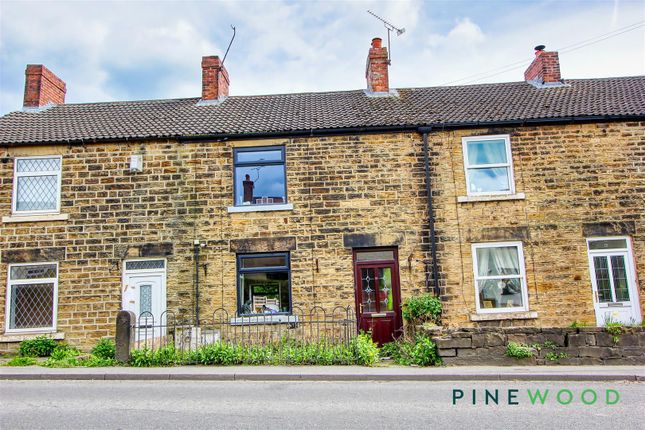 St. Lawrence Road, Chesterfield S42 2 bed cottage for sale