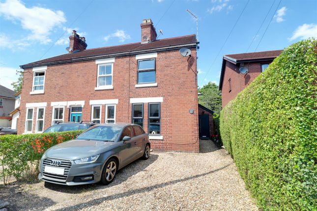 2 bedroom semi-detached house for sale