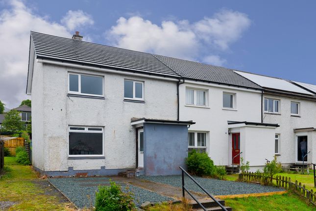 Dewar Avenue, Lochgilphead, PA31 3 bed end of terrace house for sale