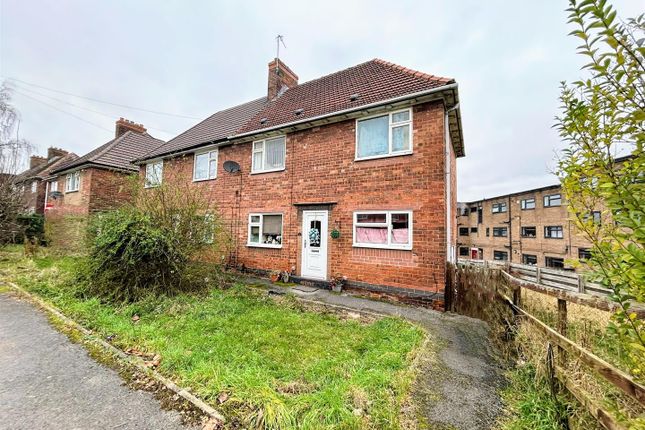 2 bedroom semi-detached house for sale