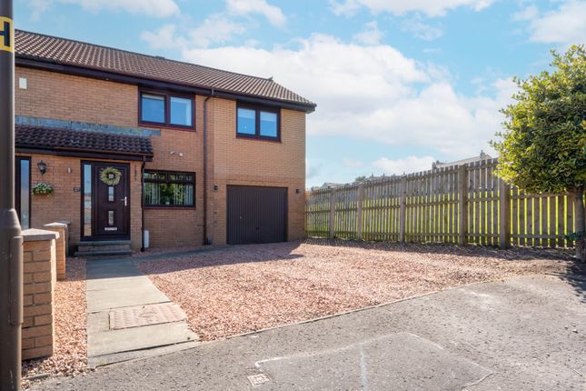 Carron View, Maddiston, FK2 0NF 3 bed end of terrace house for sale