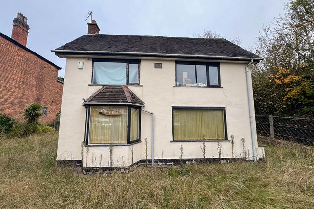 Birmingham B73 2 bed detached house for sale
